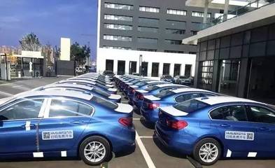 好消息!石家莊迎來大批共享汽車，一文解答如何找車、租車及費(fèi)用詳情
